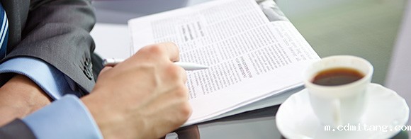 洗砂米兰体彩官网app好处有哪些