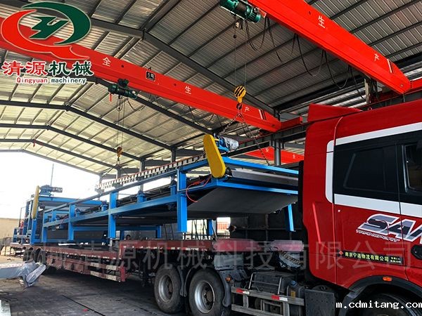 洗砂米兰体彩官网app使用时应注意几点？