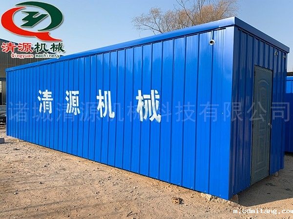 医院米兰体彩官网app的处理标准