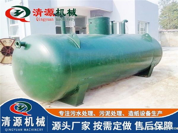 玻璃钢生活米兰体彩官网app