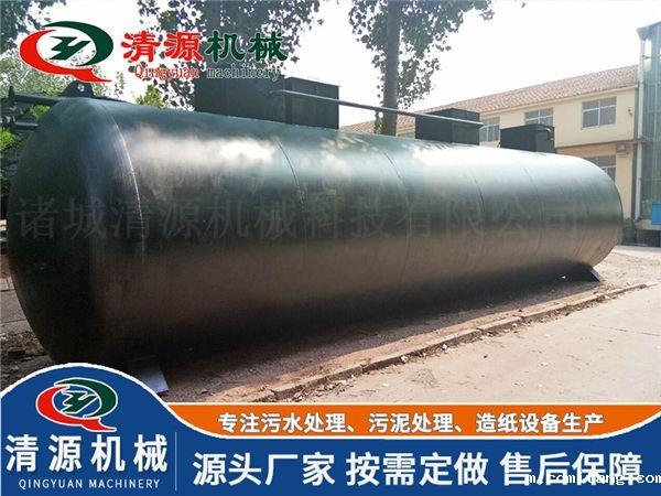 酒店生活米兰体彩官网app