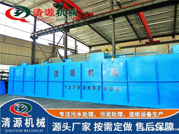 一体化生活米兰体彩官网app 