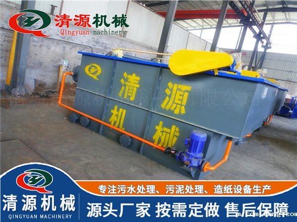 食品米兰体彩官网app