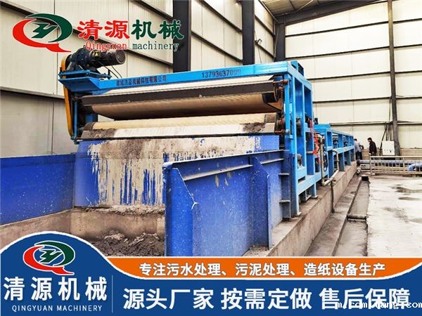 洗沙米兰体彩官网app