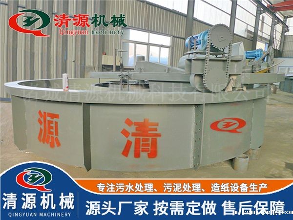 造纸米兰体彩官网app