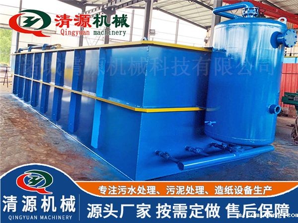 屠宰米兰体彩官网app