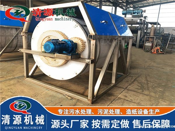 养殖米兰体彩官网app