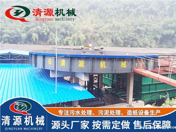 高速浅层气浮机