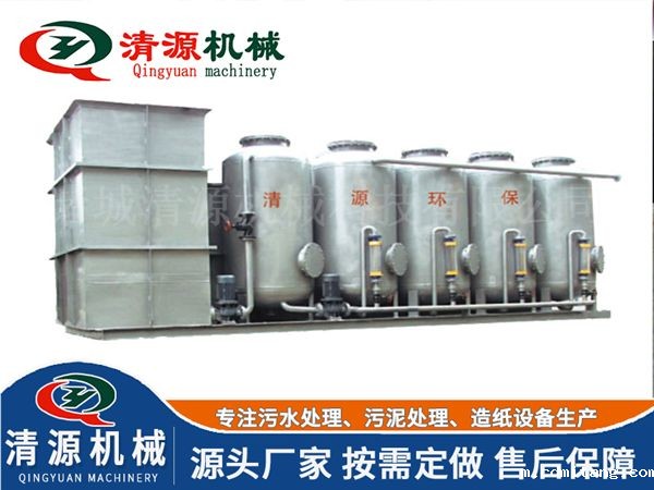 气浮过滤一体机