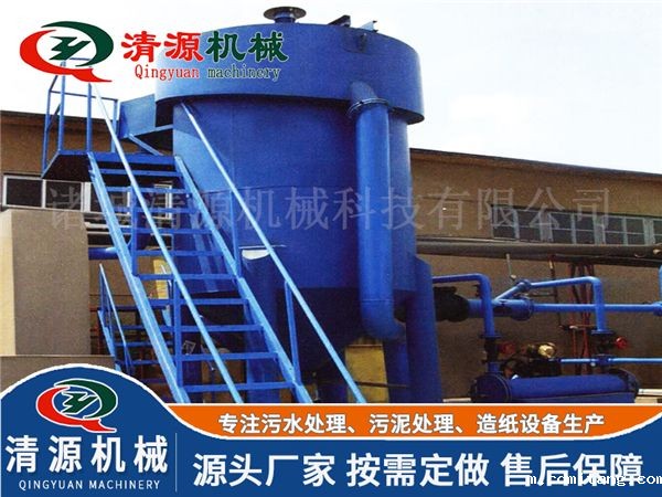 微浮选气浮污水处理机