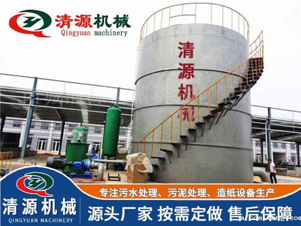 竖流式溶气气浮机