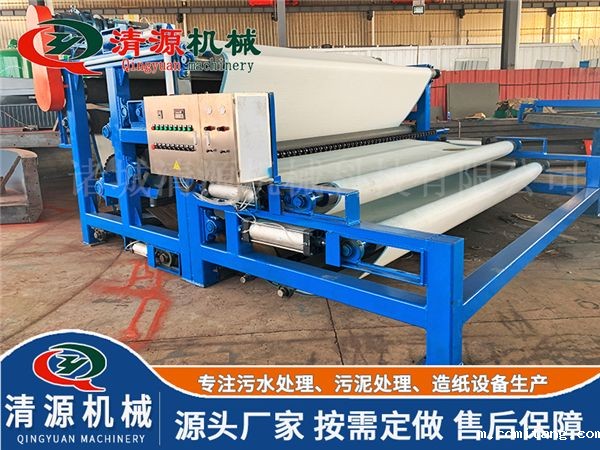 污泥脱水机