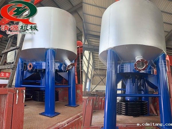 今日发货山东中浓水力碎浆机