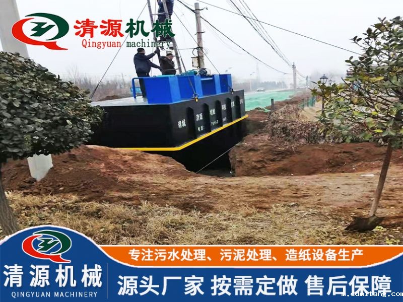 黑龙江佳木斯景区米兰体彩官网app项目