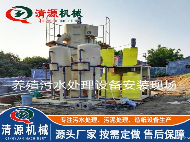 河南养殖米兰体彩官网app项目