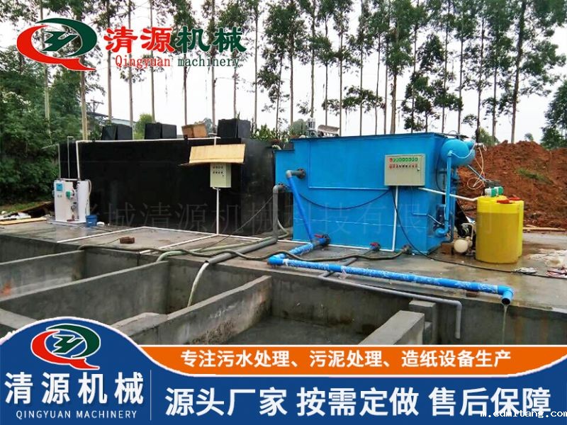 山西大同餐饮米兰体彩官网app项目