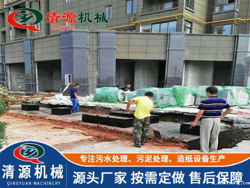 四川攀枝花小区米兰体彩官网app项目