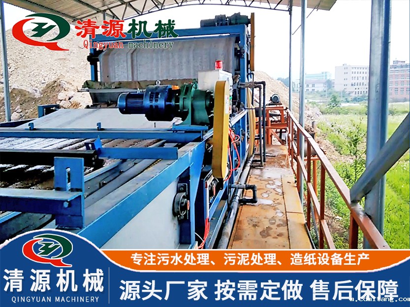 洗砂废水处理.jpg 洗砂废水处理.jpg