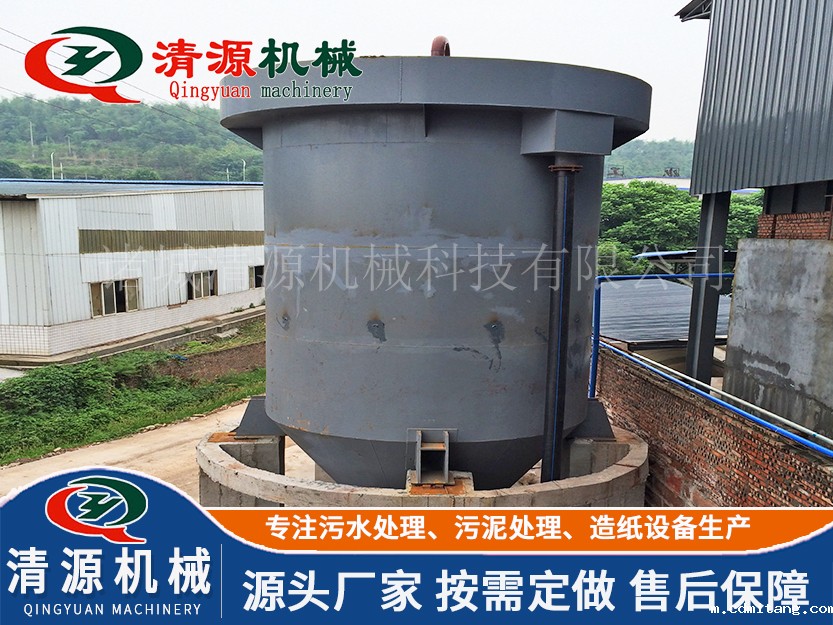 微浮选气浮机.jpg 微浮选气浮机.jpg