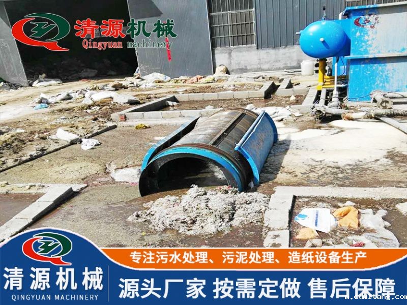 河北石家庄洗塑废水处理设备微滤机项目