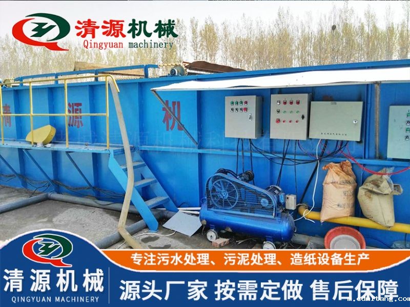 河北唐山洗塑废水处理设备项目