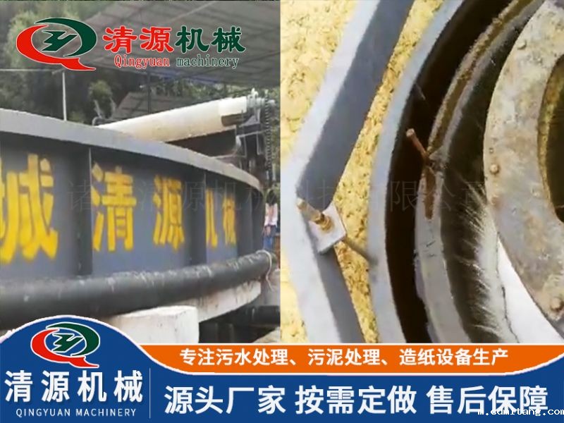 四川雅安造纸米兰体彩官网app项目