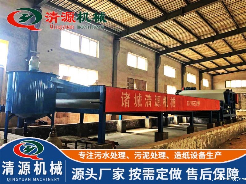 潍坊寿光洗砂米兰体彩官网app项目