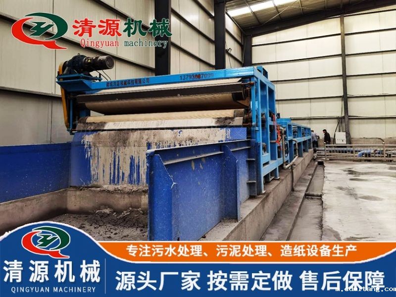 江苏苏州洗砂米兰体彩官网app项目