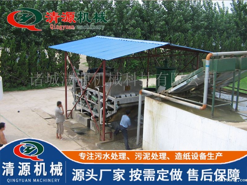 山东德州带式污泥压滤机项目