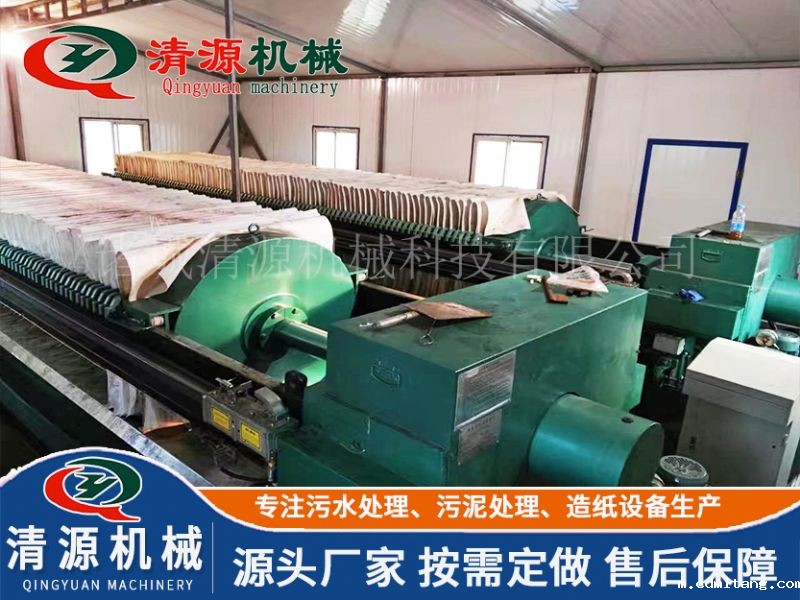 潍坊青州板框式污泥压滤机项目