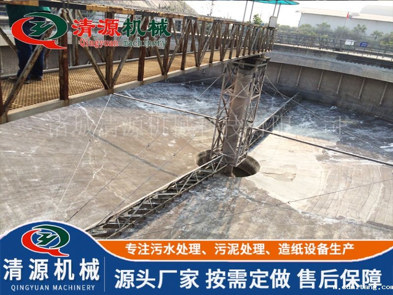 江西中心传动刮泥机项目