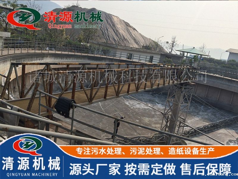 山西太原城市水厂刮泥机项目