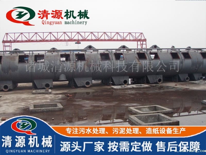 犍为三环纸业有限公司浮选脱墨机项目