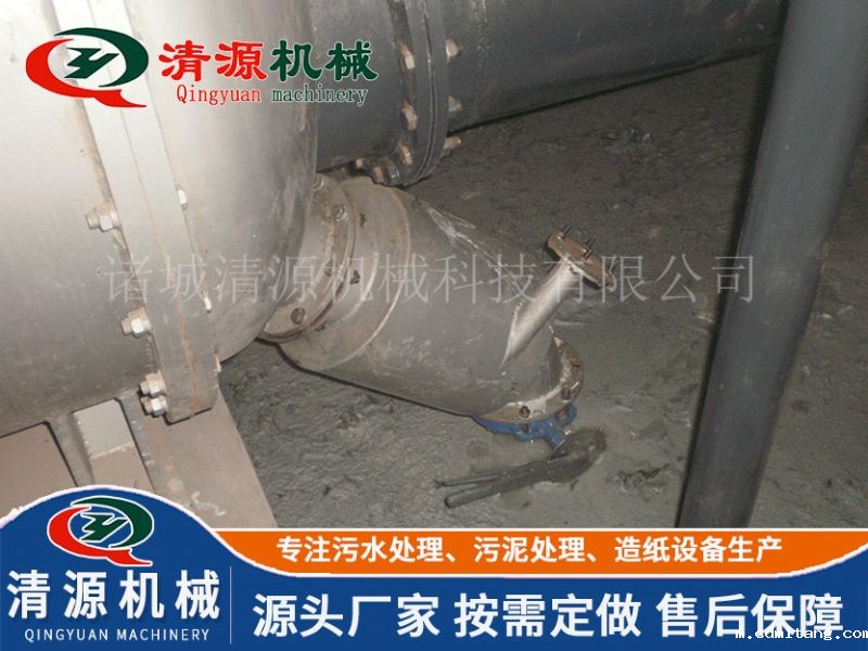 云南云荷纸业压力筛造纸纸浆线项目