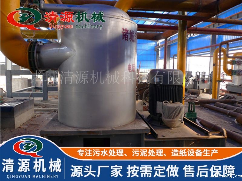 泸州鼎峰纸业有限公司压力筛项目