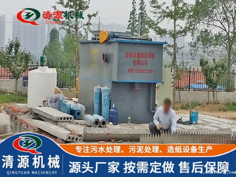 河南安阳屠宰米兰体彩官网app项目