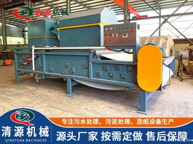 转鼓浓缩脱水一体机