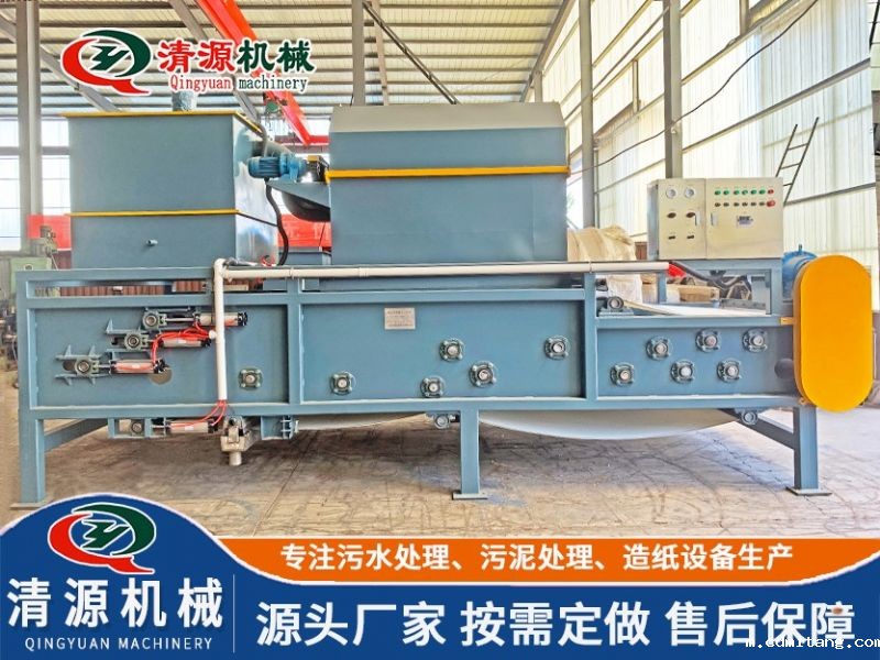 转鼓浓缩脱水一体机