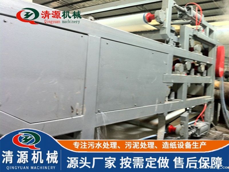 四川成都居家纸业双网浓缩挤浆机项目