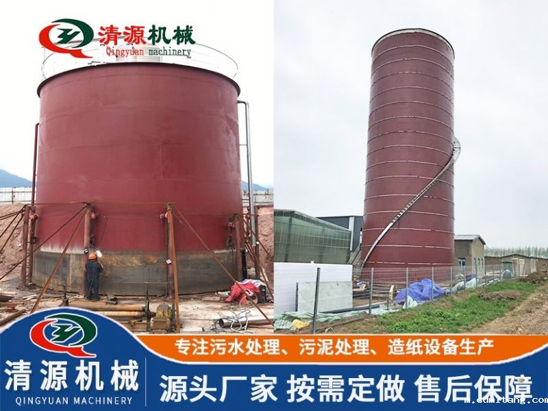 河北唐山高浓度米兰体彩官网app项目