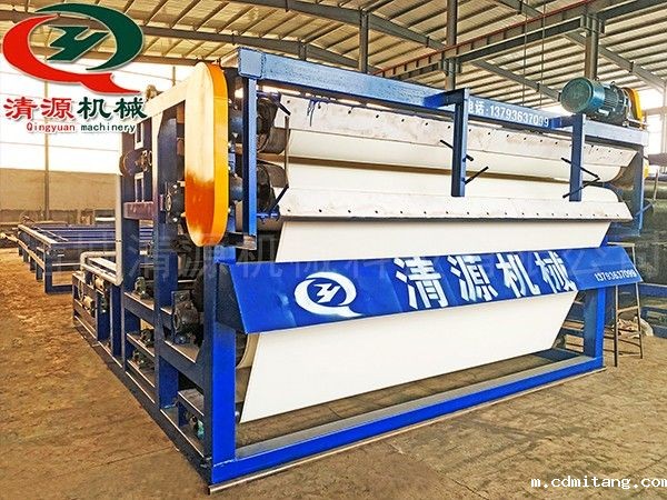 洗砂米兰体彩官网app优点有哪些