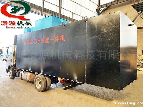 米兰体彩官网app怎么选择