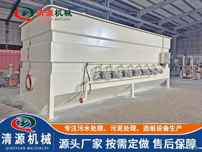 一体化滤布滤池