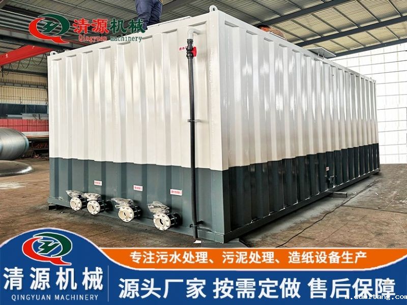 城镇米兰体彩官网app