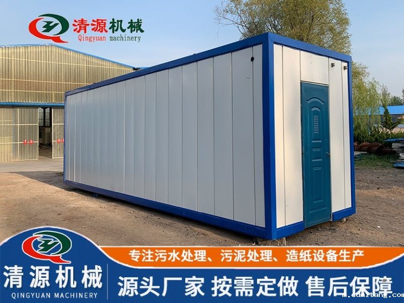 景区米兰体彩官网app