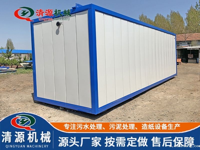 小区米兰体彩官网app