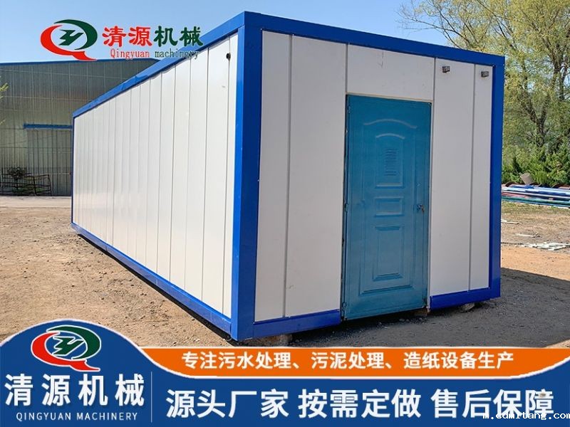 农村米兰体彩官网app