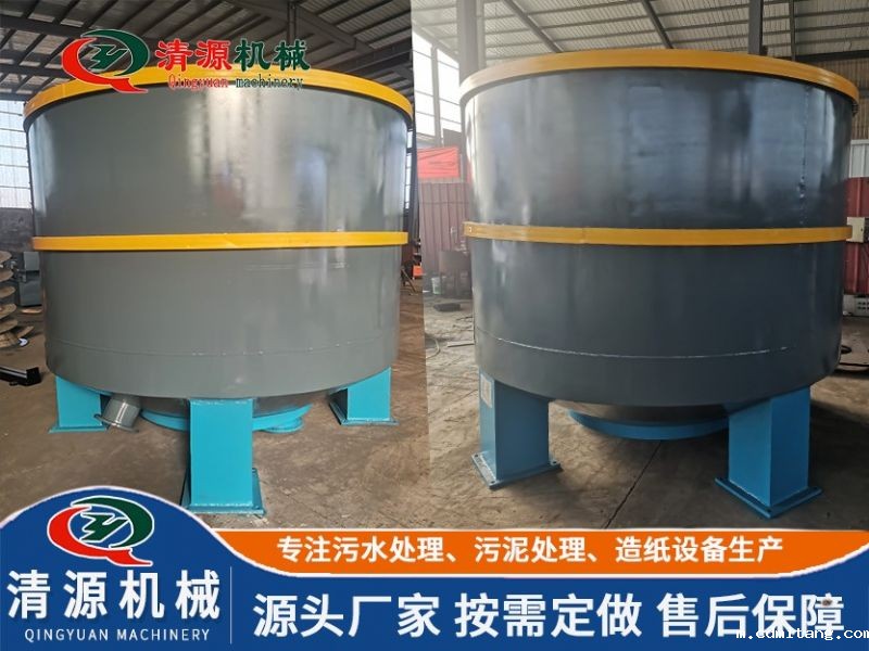 高浓水力碎浆机