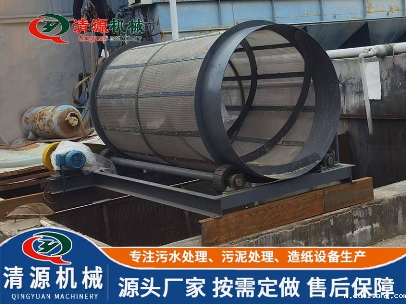 河北石家庄水产养殖微滤机项目