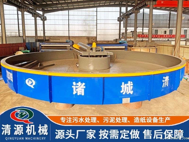 工业米兰体彩官网app